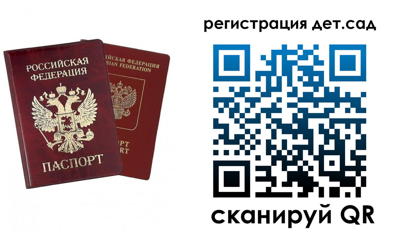 форма 3 в Ржеве